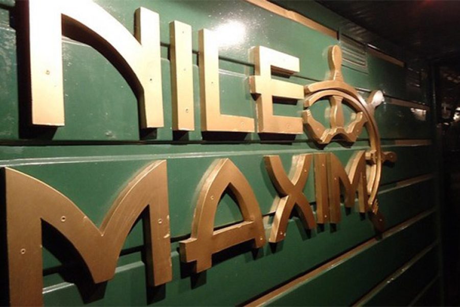 Nile Maxim Dinner Cruise